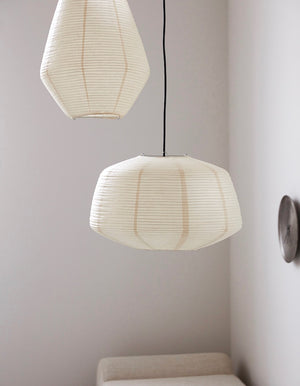 Sand Rice Paper Lampshades