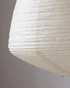 Sand Rice Paper Lampshades