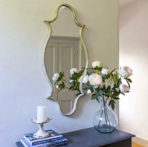 Antique Cream Noor Wall Mirror