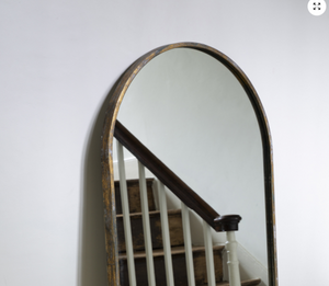 Large Simple Arch Floor Mirror